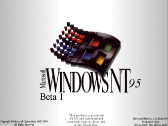 月影城之変 Windows９５ Windows 95 build 720 - BetaWiki