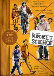 Rocket Science (2007 movie)