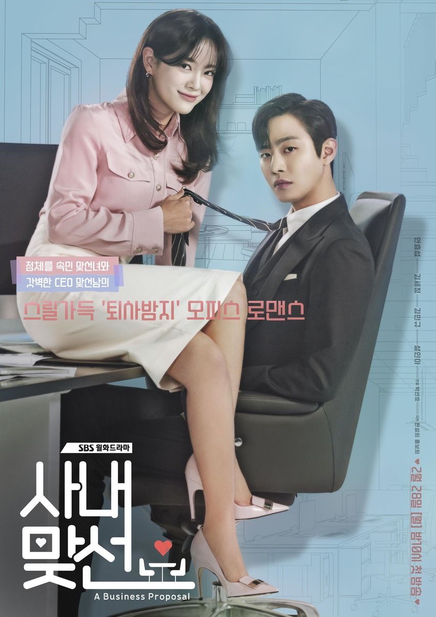 Kshow drama hotsell