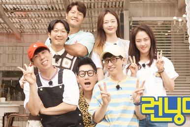 Running man ep 209 kissasian best sale