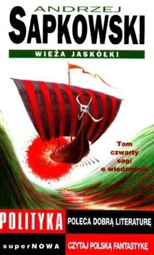 Wieża jaskółki2