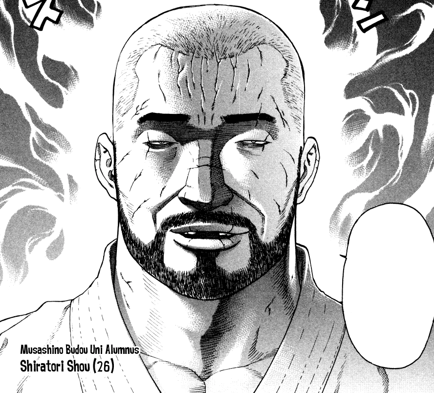 Shiratori Shou Karate Shoukoushi Kohinata Minoru Wiki Fandom