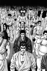 Hyakubukai