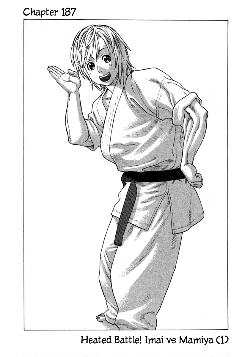 Chapter 187 | Karate Shoukoushi Kohinata Minoru Wiki | Fandom