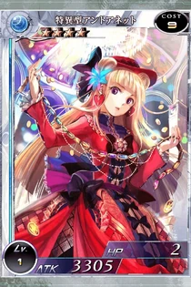 點此添加閃卡版 LV 1 圖像