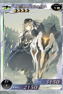 點此添加普通版 LV 1 圖像