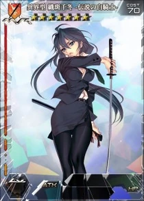 異界型織斑千冬 伝説の白騎士 擴散性百萬亞瑟维基 Fandom