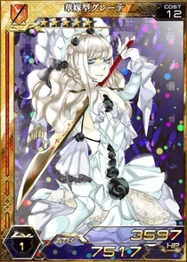 點此添加閃卡版 LV 1 圖像