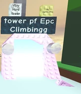 tower pf Epc Climbingg | Juke's Towers of Hell Wiki | Fandom