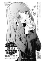 Chapter 4
