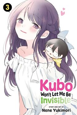 Kubo-san Doesn't Leave Me Be (a Mob) is Your Next Manga, by ALiAS