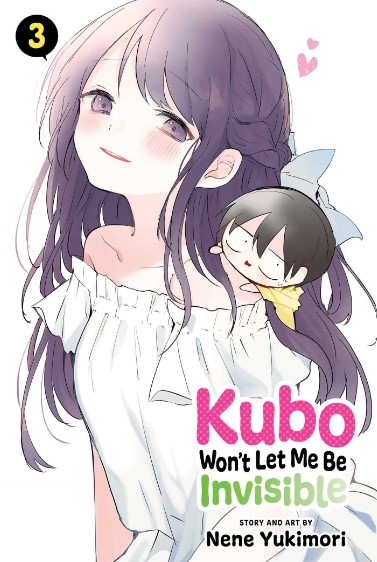 Kubo-san Doesn't Leave Me Be (a Mob) (Kubo-san wa Mob wo Yurusanai) 8 –  Japanese Book Store