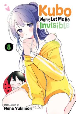 Kubo-san wa Mob wo Yurusanai - Kubo Won't Let Me Be Invisible - Animes  Online