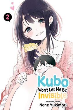 Kubo Won't Let Me Be Invisible Manga Gets TV Anime - News - Anime News  Network