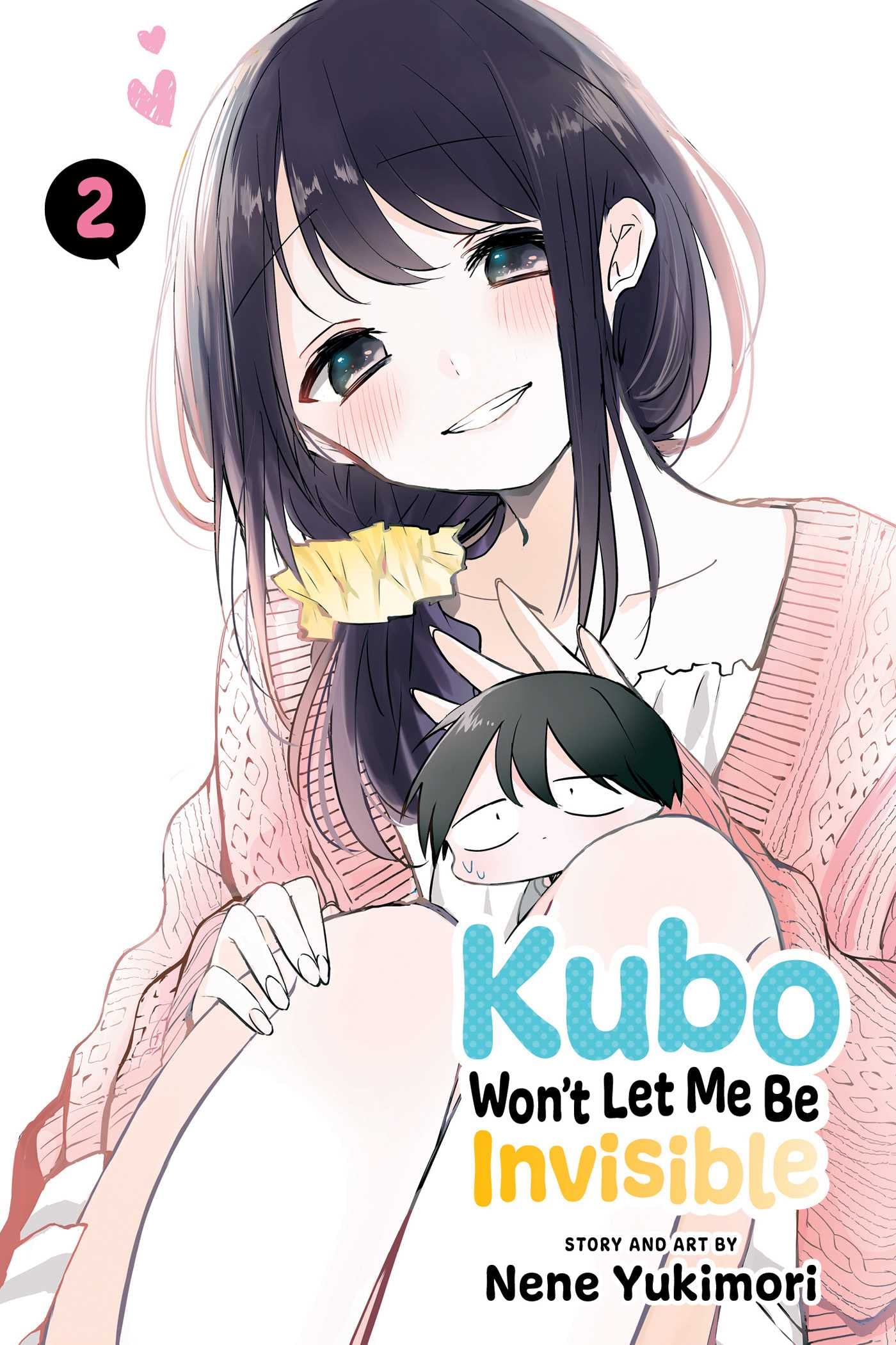 Kubo-San doesn't Forgive Me Vol.5 Japanese Language Manga Book Comic