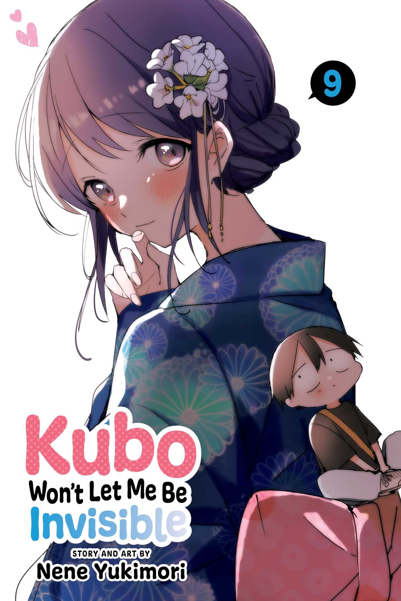 Kubo-san wa Boku wo Yurusanai (Kubo Won't Let Me Be Invisible