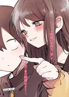 Kubo-san wa Boku (Mobu) wo Yurusanai Wiki