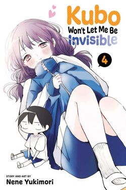 Kubo-san wa Boku wo Yurusanai (Kubo Won't Let Me Be Invisible