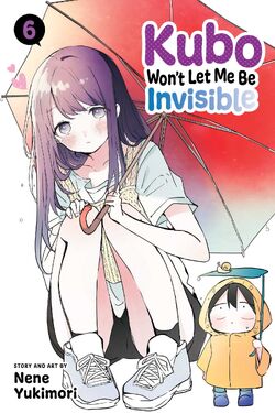 Kubo-san wa Boku wo Yurusanai (Kubo Won't Let Me Be Invisible