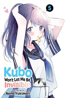 Kubo Won't Let Me Be Invisible - Wikipedia