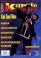 April 1998, Karate