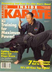 IK 1994-09 Cov.jpg