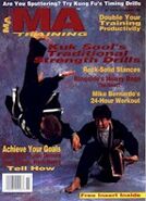 November 1996, Martial Arts Training