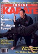 September 1994, Inside Karate