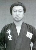 He-youngkimm kuksoolwon 1982.jpg