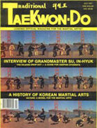 July 1977, Tae Kwon Do Magazine