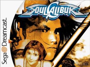 Soul Calibur 1