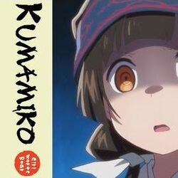 Kuma Miko Girl Meets Bear Wiki Fandom