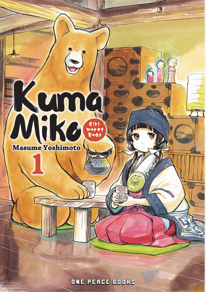 Volume 1 Kuma Miko Girl Meets Bear Wiki Fandom