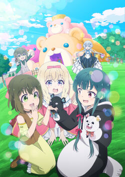 その他 KUMA mercy the bear. Yahoo!オークション - KUMA Mercy the Bear.／non color／はと