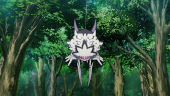 Ede Saine Anime
