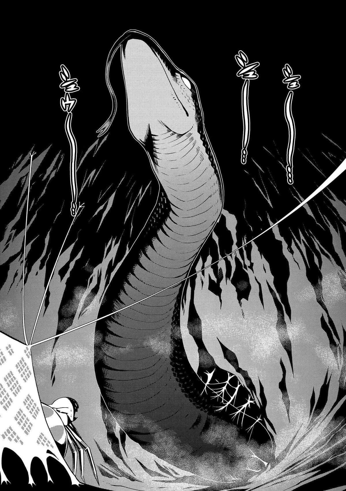 Dive Into Mio Imada'S Web Novel World - fa7exnv