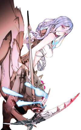 Arachne