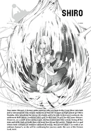 Shiraori's profile image revealed in Volume 7. It displays Shiraori being birthed from a web-cocoon.