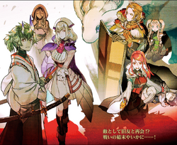 Volume14WrathSophia