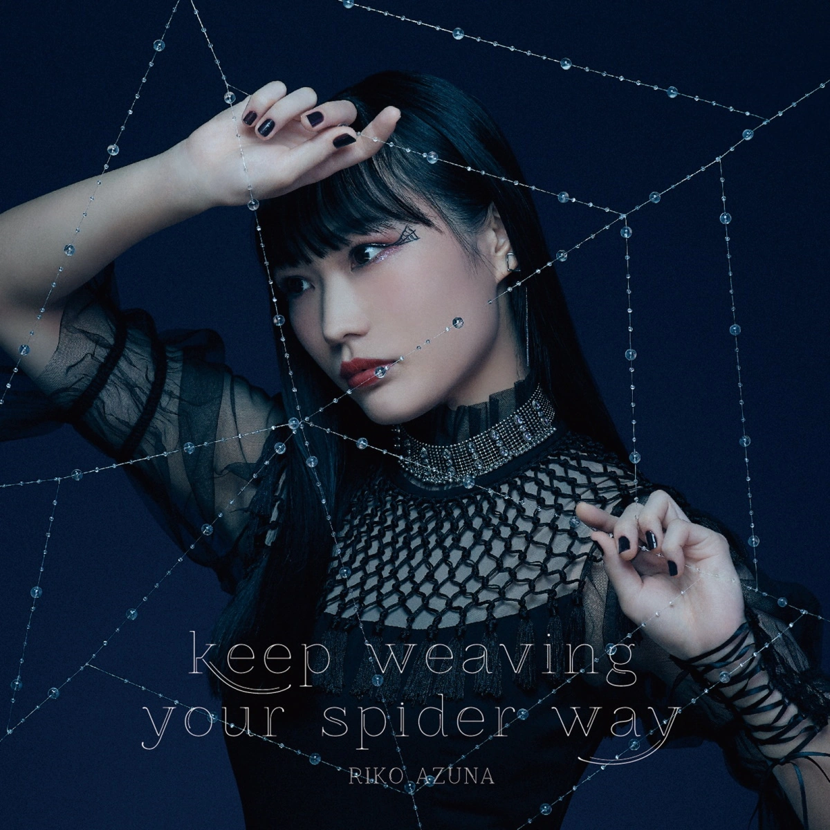 what we want KUMIKOSHADE TYPE1 ウォルナット WHAT WE WANT