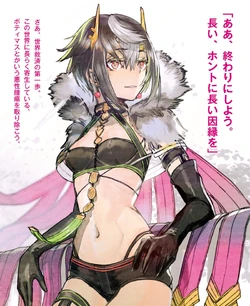 Ariel So I M A Spider So What Wiki Fandom