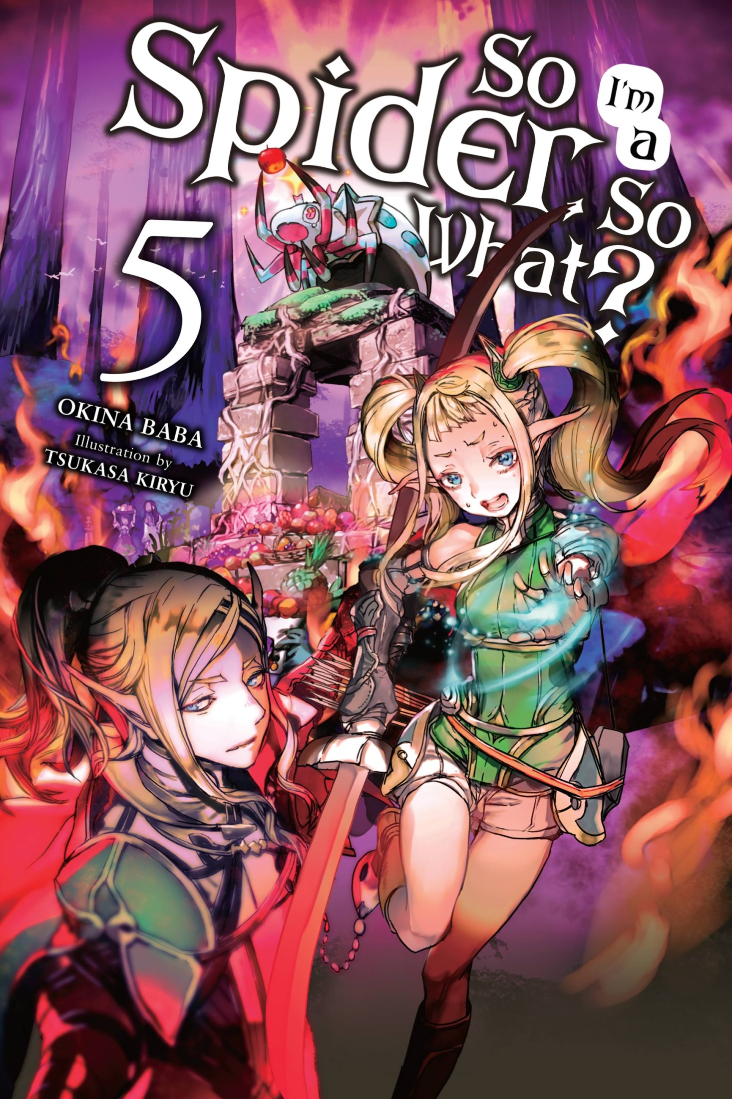 Kumo Desu ga, Nani ka?