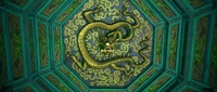 The Dragon Scroll