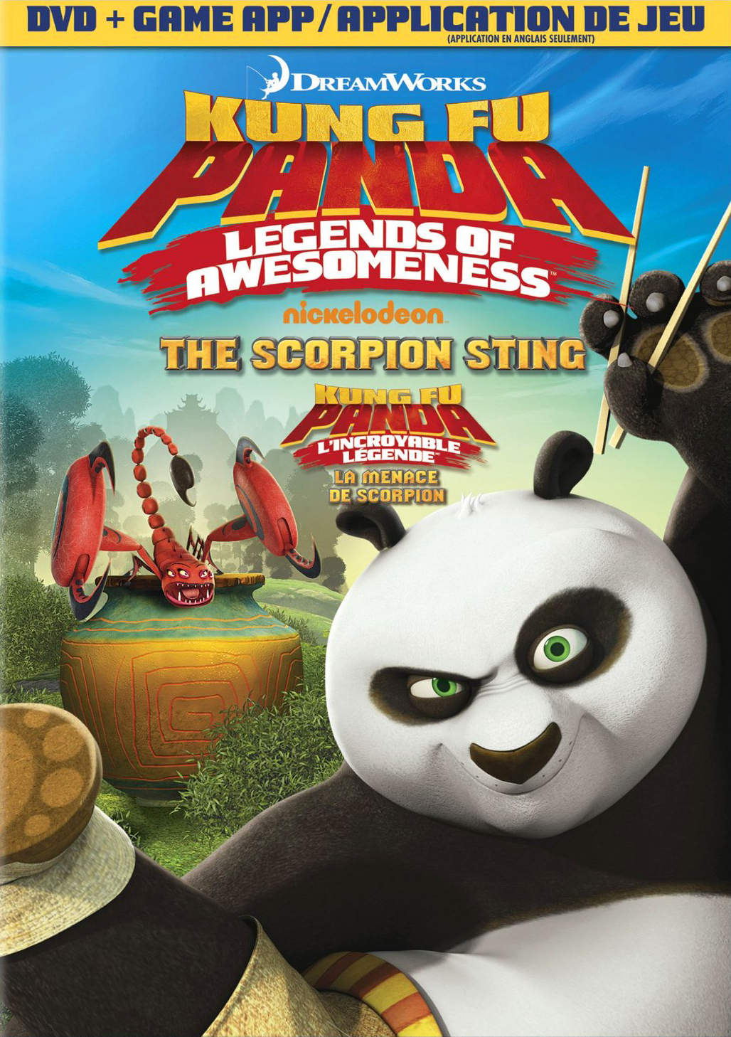 Kung Fu Panda Land of Awesomeness