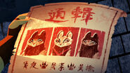 Wanted poster for the Wu Sisters