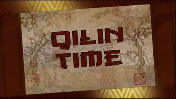 QilinTime