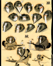 Scrapped character: Shen's gibbon sidekick