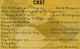 Kung-fu-club-cast