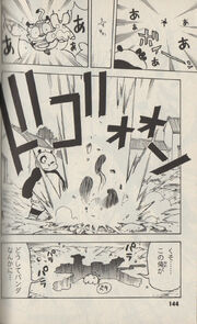 Kfpmanga-11