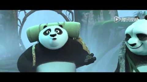 Kung Fu Panda 3 Chinese Trailer 2